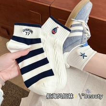 �����¿��������Ů�����Ͳ��ins����ѧԺ��Ů��ڰ�������ĸ