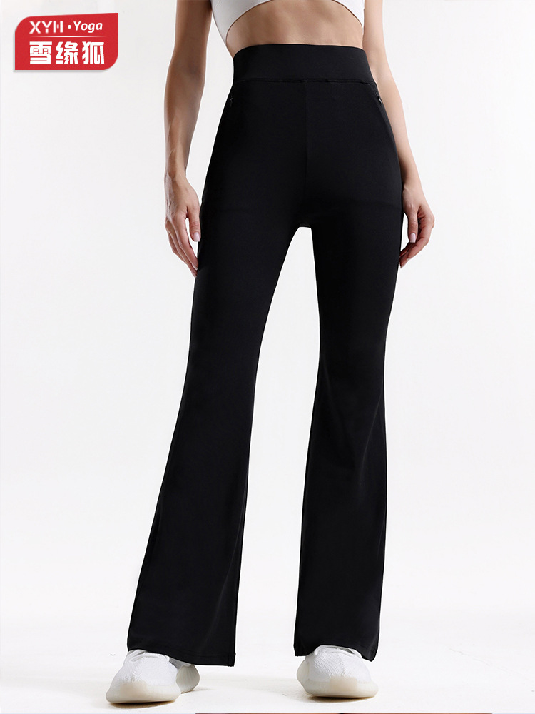 Europa y los Estados Unidos desnudos bolsillo de cinturón alto ocio boquilla deportiva para mujeres al aire libre delgada mel桃 hip fitness pantalones de yoga