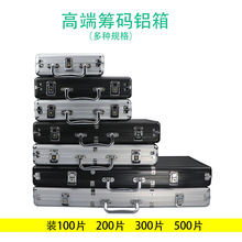 ���ݻI�a�����b200Ƭ300Ƭ500Ƭ�����X���������ռ{��100