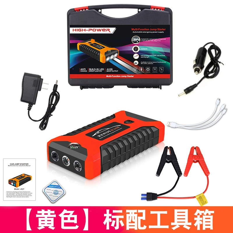 Автомобильный аварийный источник питания JUMP Starter 12V пусковой источник питания мобильный телефон универсальная зарядка