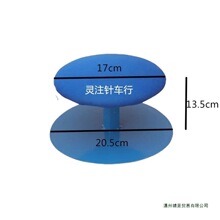 圆烫凳 烫衣板烫 馒头烫 包烫台烫臂烫袖凳烫袖笼 小烫凳烫袖凳