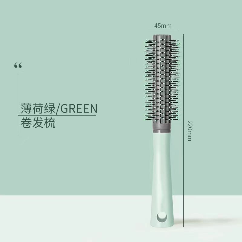 气垫梳气囊梳卷发梳女士用长发梳子女便携家用按摩梳排骨梳滚梳|undefined