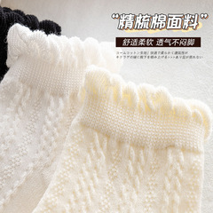 花邊襪子女短襪夏季薄款船襪黑白色洛麗塔日系可愛jk學院風棉襪
