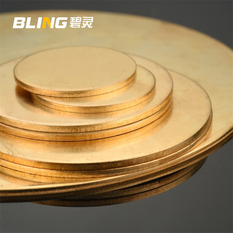 H62 Brass Round Plate Copper Round Sheet Thin Copper Sheet Brass Gasket 0.5 0.8 1 1.5 2 Laser Cutting