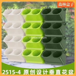 �˶��⻨��ڒ�ʽ�̨ˮ��Nֲ���k���Ғ젝ֲ��羳����һ������