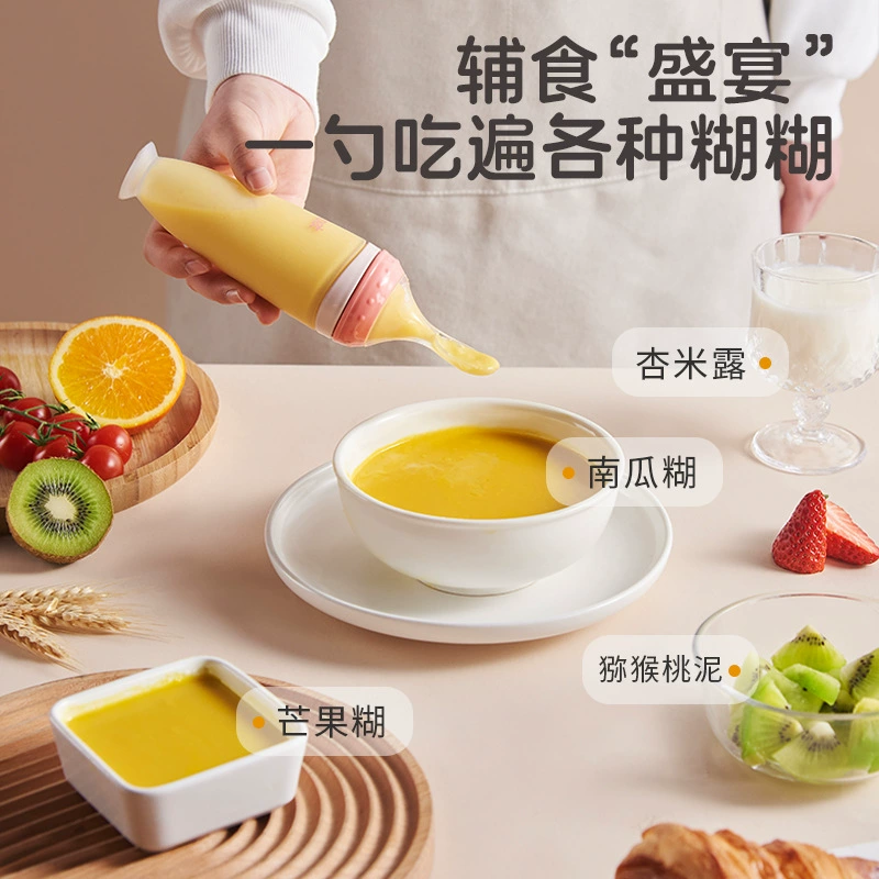 Детская силиконовая бутылочка для supplementary food, прямые продажи с завода