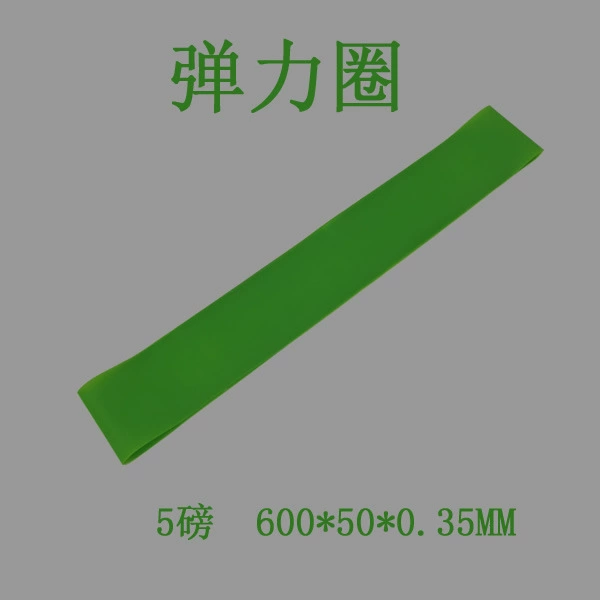【5 lbs】600*50*0.35MM Green/one