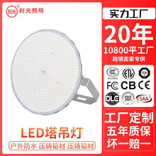 led����Ͷ��� ���Ϲ��̑����ˮ�������܇�g����������������l