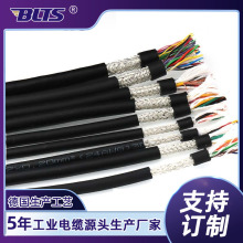 SֱNpgp|TRVVSP4*2*0.2mmƽpgֶ֧ 