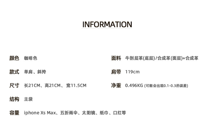 O1CN01eeYDW81SJYfSk1cJl_!!2218374222226-0-cib.jpg?__r__=1735615953869