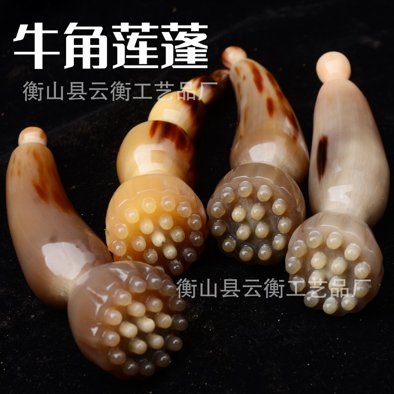 白ヤクの角蓮蓬経絡ブラシ顔の目の顔の美容点穴棒マッサージの筋肉棒は全身通用します。|undefined