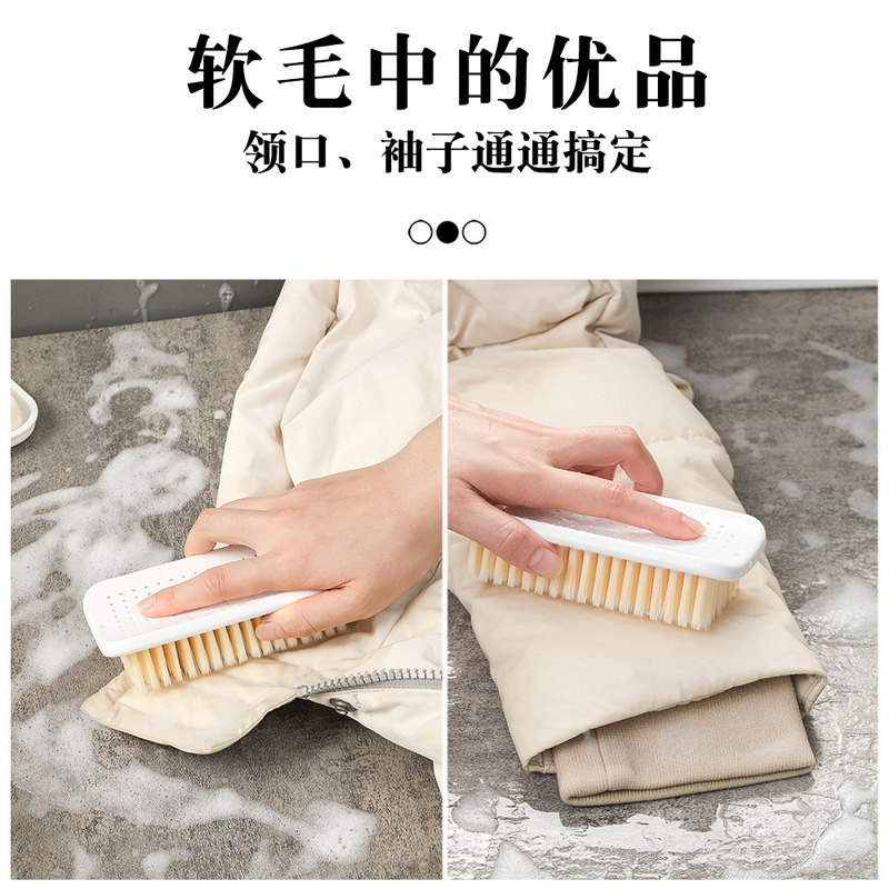 工厂直销2025新款鞋刷神器洗衣刷子家用软毛刷不伤衣服清洁刷洗鞋|undefined