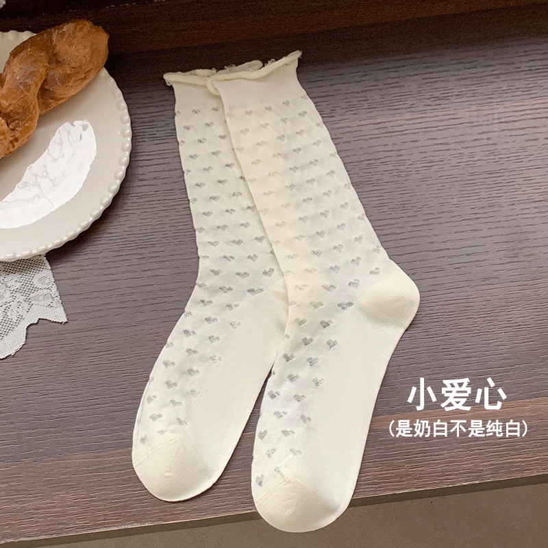 Piles de calcetines de verano para mujeres delgadas mallas transpirables tendencia rizada calcetines de verano sueltas calcetines de mes