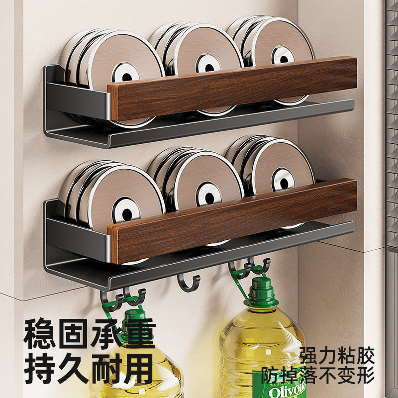 胡桃木厨房置物架中古风壁挂式免打孔多层锅盖刀筷勺子调料收纳架|undefined