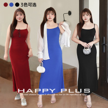 明星同款包臀辣妹吊带连衣裙润其8895大码女性感法式吊带长裙