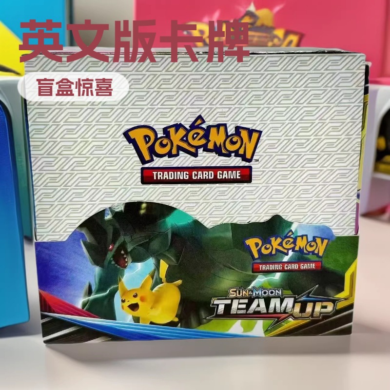 跨境神奇宝贝卡片英文版pokemon宝可梦卡牌增强盒盲盒口袋妖怪