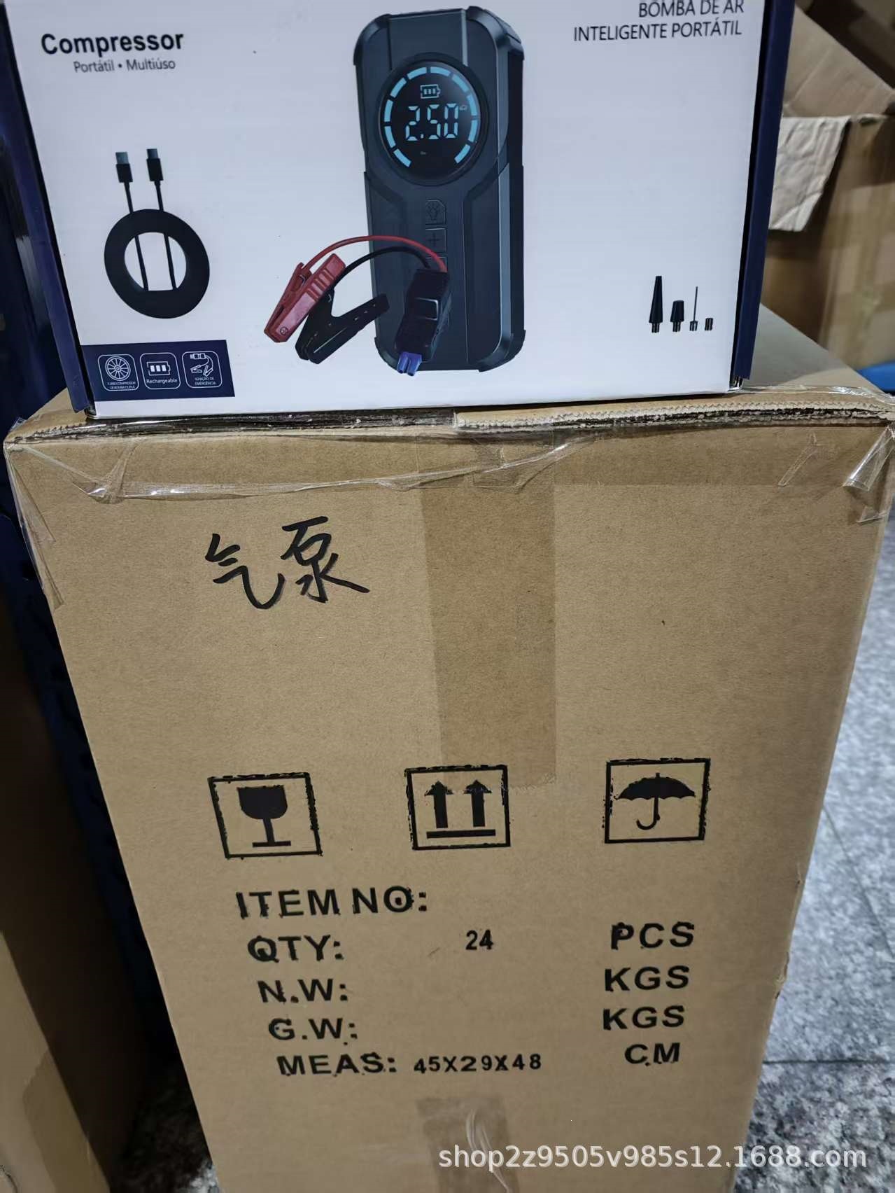 11