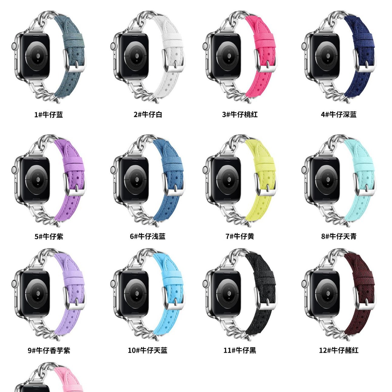 Correa de Cuero y Metal para Apple Watch Serie 9, Compatible con iWatch 11, Diseño de Cadena Metálica con Cuero y Mezclilla