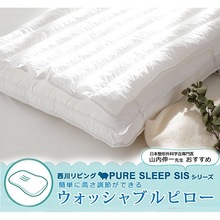 出口日本PE软管保健枕全棉纯棉子母护颈枕单只装西川枕芯荞麦枕头