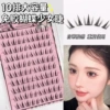 10 glue-free butterfly girls