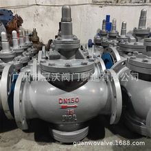 Y43H-16C Y43H-25C Y43H-40C Y43H-64C Y43H-100Cmpy