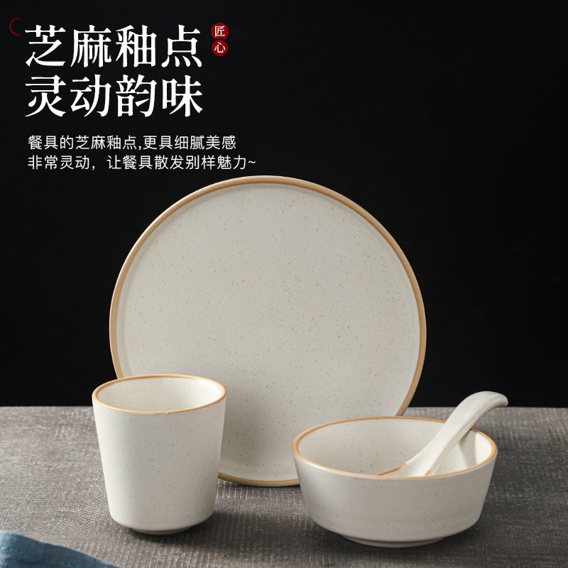 家庭用の新しい中国風のセラミック食器セット、丸いディナープレート、高温耐性食器、見栄えの良いホテルのレストランのテーブル|undefined