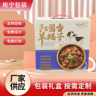 �羳���l��ϐ����ʳ���b�YƷ�м��жYƷ���b���b�Y�ЬF؛���ЬF؛