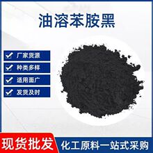 �S���N�������Ա���������������z��īӛ̖�P��ɫ��īˮȾ�ϴ���