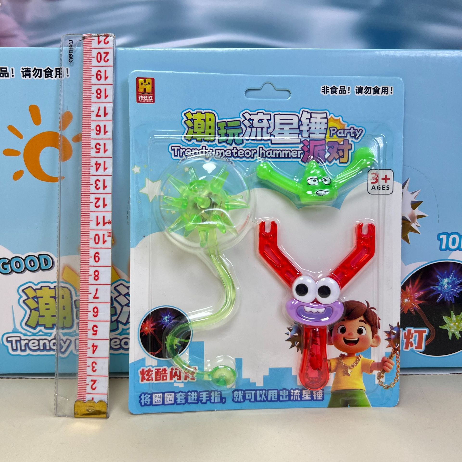 Cute Funny Cartoon Changeable Face Chubby Party Sticky Hand Sticky Palm Kids Toy Fun Parent-Child Interactive Toy