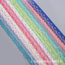 ��ɫ�U�հ�A�ٽz��߅4cmDIY���b���²��ϴ����bo���o�����l