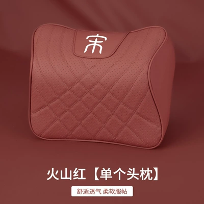 Headrest neck pillow lumbar – Headrest - single-headrest-volcano-red-song