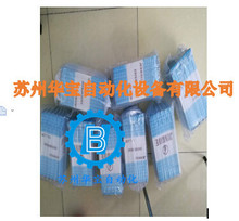 ̨��JUNWAVE������оSE-50-10N/C5612 SE-100-25N/70158