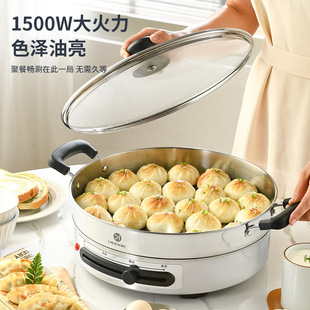 ����늼��304���P����KDJG-J3703����Ӵ�๦������늼��K