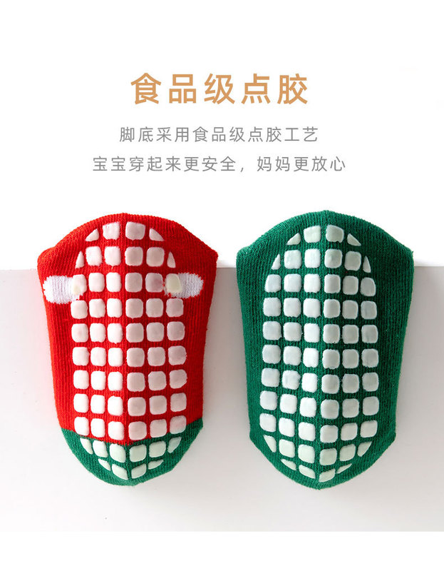 https://www.toonies.cn詳情_03.jpg_800x800.jpg