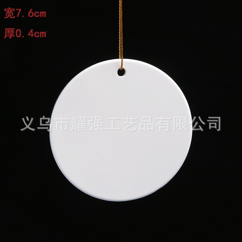 원하는 디자인으로 맞춤 제작되는 원형 스타일