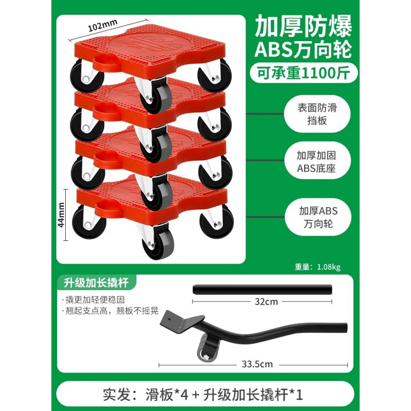 범용 사각 탱크 모델 [내하중 550kg ] 낙하 방지 및 미끄럼 방지