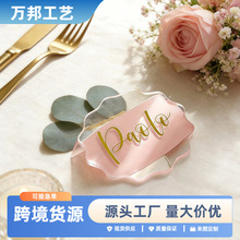������չʾ��DIY����ϯλ��͸����o���Y�������Yϯλ������
