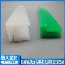 �S�����l PE���ω|�lݔ�͙C䓰忨�lF�͌��l����ϩ�|�l��ĥ�l