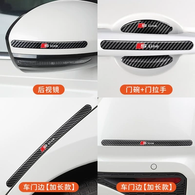 car door border scraper carbon, Qapı və bamper qoruyucu zolaqlar