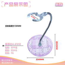 18cm�߹�ܛӲ�����ã�������Ҫ�Ļ��ȣ�վ�÷�����������ä��֧��
