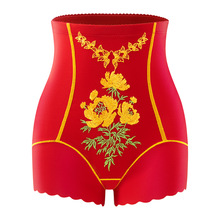 新款收腹美体高腰提臀收小肚子翘臀透气收胯塑身女士安全三角内裤