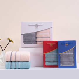 素色平织断档毛巾批发礼盒款新疆纯棉可印LOGO洗脸家用吸水面巾