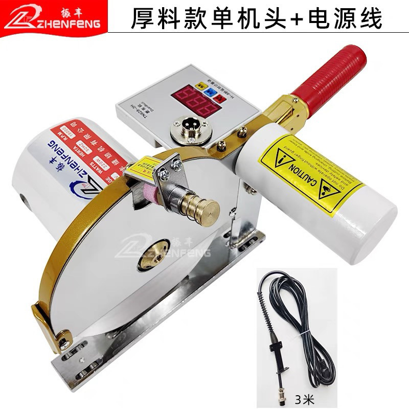 Vibración de material grueso esponja trampa