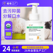 ������ص���ø�坍ϴ��Ľ˹ ֲ���䷽�������͌���;߱P��ϴ��