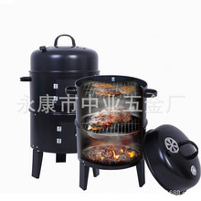 三合一BBQ燒烤爐煙熏臘肉烤魚香腸燒烤爐烤紅薯烤地瓜桶煙熏爐