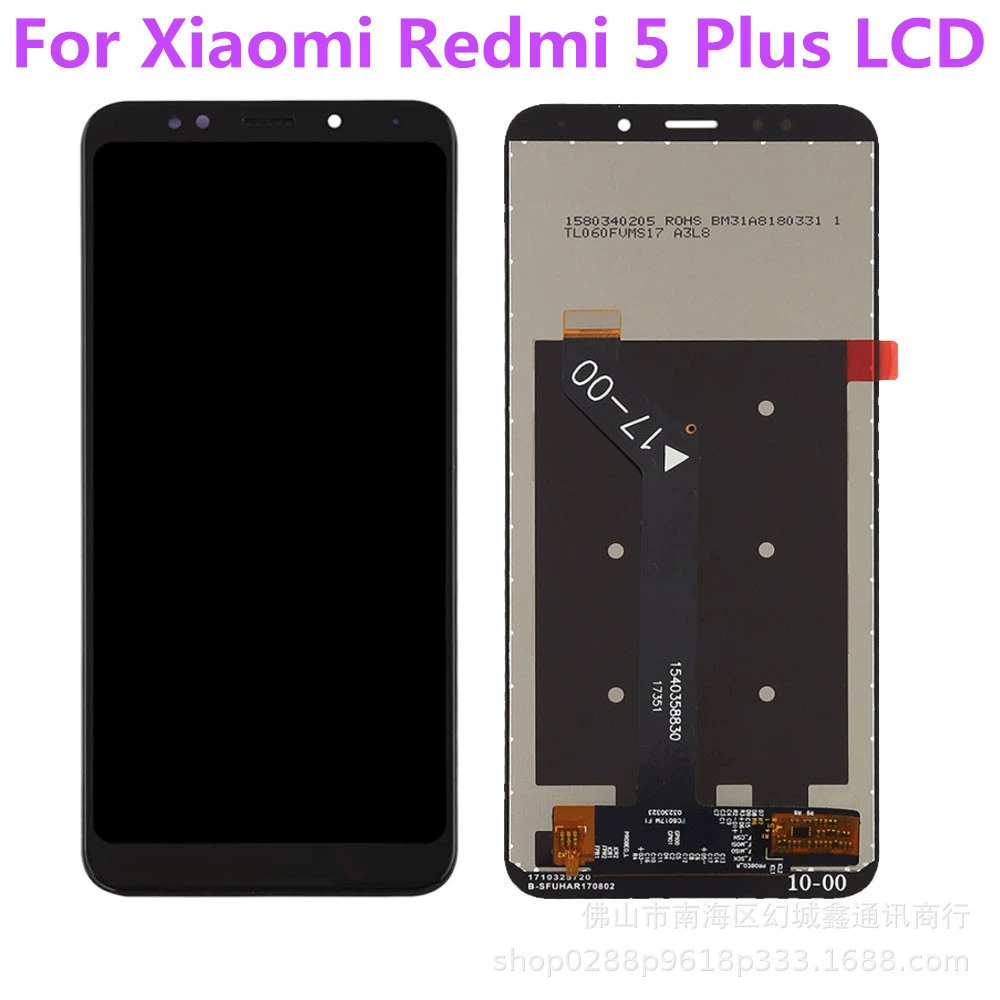 Oppo, совместимый мобильный телефон, сенсорный экран, A54, 5G, сенсорный экран