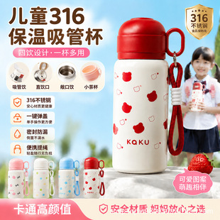 �p�w���ֵ�W���ɐ۴��������ر��������K��y���ܱ�Ů����ͯˮ��