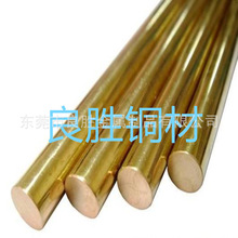 CuZn15 Ms85 CuZn37 CDA172 ���~�� ���~�� �S�~��