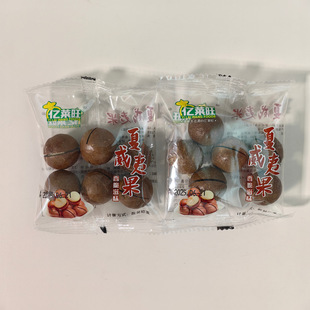 �|�R�������Ĺ��ϰ��b�Թ���؛����С���b�Q����ʳ���lһ��5��