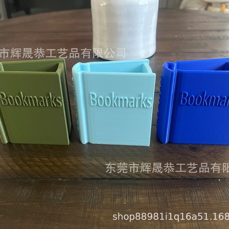 【在庫あり】プリントブック型しおりホルダー 3Dプリント型しおりホルダー|undefined